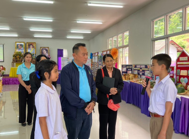 วันที่ 29 สิงหาคม 2568 นายศุภธีร์ อยู่วัฒนา ... พารามิเตอร์รูปภาพ 4