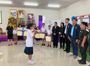 วันที่ 29 สิงหาคม 2568 นายศุภธีร์ อยู่วัฒนา ... พารามิเตอร์รูปภาพ 11