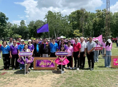 วันที่ 29 สิงหาคม 2568 นายสมศักดิ์ กรีธาธร ... พารามิเตอร์รูปภาพ 6