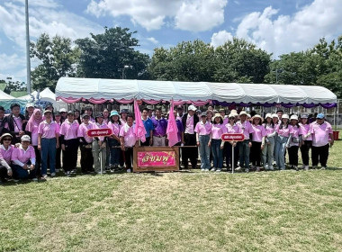 วันที่ 29 สิงหาคม 2568 นายสมศักดิ์ กรีธาธร ... พารามิเตอร์รูปภาพ 7