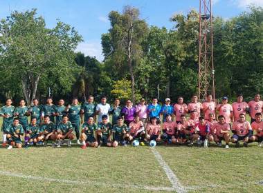 วันที่ 29 สิงหาคม 2568 นายสมศักดิ์ กรีธาธร ... พารามิเตอร์รูปภาพ 20