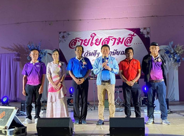 วันที่ 29 สิงหาคม 2568 นายสมศักดิ์ กรีธาธร ... พารามิเตอร์รูปภาพ 8