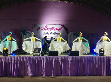 วันที่ 29 สิงหาคม 2568 นายสมศักดิ์ กรีธาธร ... พารามิเตอร์รูปภาพ 11