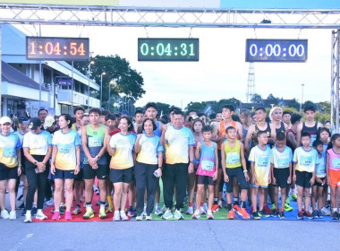 วันที่ 30 สิงหาคม 2568 นายกรกฏ ชยุตรารัตน์ ผู้ตรวจราชการกรม ... พารามิเตอร์รูปภาพ 3