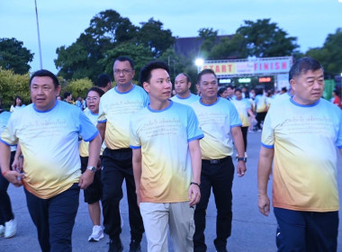 วันที่ 30 สิงหาคม 2568 นายกรกฏ ชยุตรารัตน์ ผู้ตรวจราชการกรม ... พารามิเตอร์รูปภาพ 4