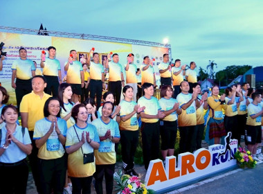 วันที่ 30 สิงหาคม 2568 นายกรกฏ ชยุตรารัตน์ ผู้ตรวจราชการกรม ... พารามิเตอร์รูปภาพ 6