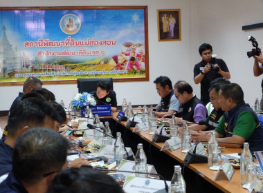 วันที่ 31 สิงหาคม 2568 นายคีตวุฒิ นับแสง ผู้ตรวจราชการกรม ... พารามิเตอร์รูปภาพ 1