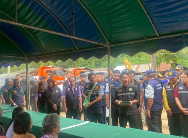 วันที่ 31 สิงหาคม 2568 นายคีตวุฒิ นับแสง ผู้ตรวจราชการกรม ... พารามิเตอร์รูปภาพ 7