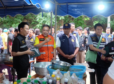 วันที่ 31 สิงหาคม 2568 นายคีตวุฒิ นับแสง ผู้ตรวจราชการกรม ... พารามิเตอร์รูปภาพ 8