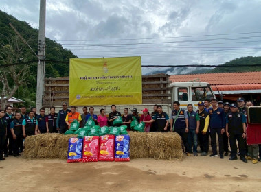 วันที่ 31 สิงหาคม 2568 นายคีตวุฒิ นับแสง ผู้ตรวจราชการกรม ... พารามิเตอร์รูปภาพ 10