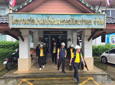 วันที่ 1 กันยายน 2568 นายรุ่งโรจน์ สรวุฒิพิบูลย์ ... พารามิเตอร์รูปภาพ 3