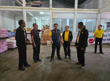 วันที่ 1 กันยายน 2568 นายรุ่งโรจน์ สรวุฒิพิบูลย์ ... พารามิเตอร์รูปภาพ 14