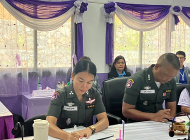 วันที่ 1 กันยายน 2568 นายศุภธีร์ อยู่วัฒนา ผู้ตรวจราชการกรม ... พารามิเตอร์รูปภาพ 4