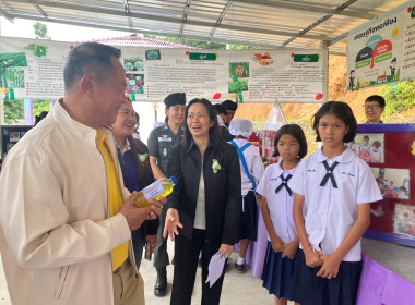 วันที่ 1 กันยายน 2568 นายศุภธีร์ อยู่วัฒนา ผู้ตรวจราชการกรม ... พารามิเตอร์รูปภาพ 7