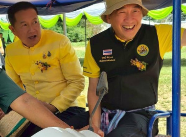 วันที่ 1 กันยายน 2568 นายณัฐพล แป้นนอก ผู้ตรวจราชการกรม ... พารามิเตอร์รูปภาพ 7