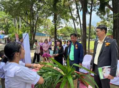 วันที่ 1 กันยายน 2568 นายอนุรัตน์ เลื่อนลอย ... พารามิเตอร์รูปภาพ 6