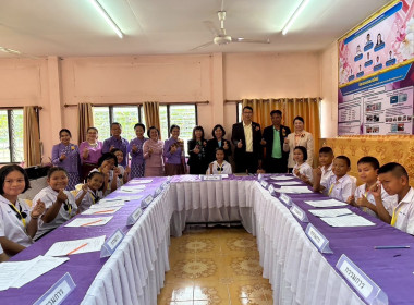 วันที่ 1 กันยายน 2568 นายอนุรัตน์ เลื่อนลอย ... พารามิเตอร์รูปภาพ 9