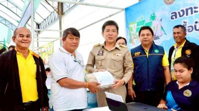 วันที่ 1 กันยายน 2568 นายรุ่งโรจน์ สรวุฒิพิบูลย์ ... พารามิเตอร์รูปภาพ 1