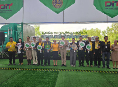 วันที่ 1 กันยายน 2568 นายรุ่งโรจน์ สรวุฒิพิบูลย์ ... พารามิเตอร์รูปภาพ 4