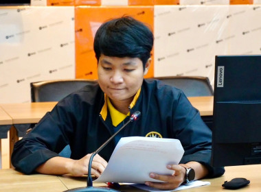 วันที่ 10 กันยายน 2568 นายสมศักดิ์ กรีธาธร ... พารามิเตอร์รูปภาพ 16