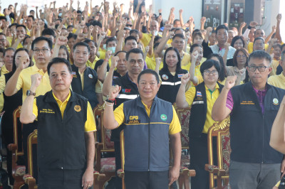 วันที่ 11 กันยายน 2568 นายคีตวุฒิ นับแสง ผู้ตรวจราชการกรม ... พารามิเตอร์รูปภาพ 1