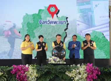 วันที่ 11 กันยายน 2568 นายคีตวุฒิ นับแสง ผู้ตรวจราชการกรม ... พารามิเตอร์รูปภาพ 11