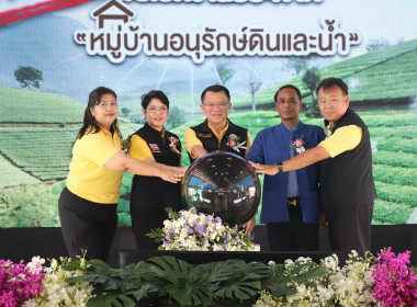 วันที่ 11 กันยายน 2568 นายคีตวุฒิ นับแสง ผู้ตรวจราชการกรม ... พารามิเตอร์รูปภาพ 12