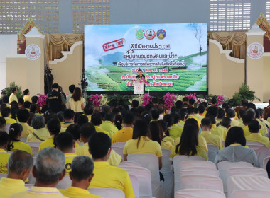 วันที่ 11 กันยายน 2568 นายคีตวุฒิ นับแสง ผู้ตรวจราชการกรม ... พารามิเตอร์รูปภาพ 13