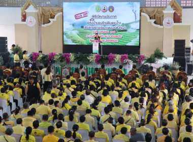 วันที่ 11 กันยายน 2568 นายคีตวุฒิ นับแสง ผู้ตรวจราชการกรม ... พารามิเตอร์รูปภาพ 14