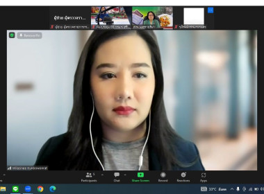 วันพุธที่ 8 มีนาคม 2565 เวลา 09.00 น. นางวราลักษณ์ ... พารามิเตอร์รูปภาพ 3