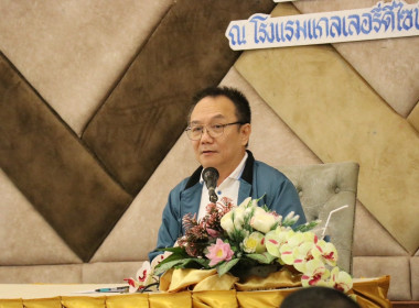 วันที่ 17 กันยายน 2568 นายณัฐพล แป้นนอก ผู้ตรวจราชการกรม ... พารามิเตอร์รูปภาพ 2