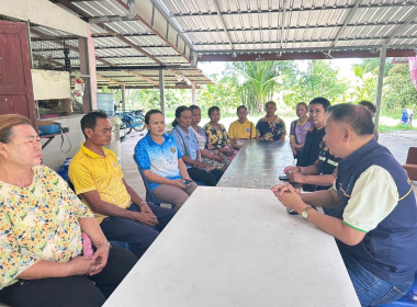 วันที่ 29 กันยายน 2568 นายกรกฏ ชยุตรารัตน์ ... พารามิเตอร์รูปภาพ 1