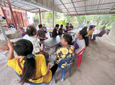 วันที่ 29 กันยายน 2568 นายกรกฏ ชยุตรารัตน์ ... พารามิเตอร์รูปภาพ 2