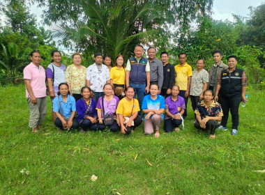 วันที่ 29 กันยายน 2568 นายกรกฏ ชยุตรารัตน์ ... พารามิเตอร์รูปภาพ 6