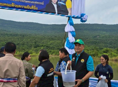 วันที่ 3 ตุลาคม 2568 นายณัฐพล แป้นนอก ผู้ตรวจราชการกรม ... พารามิเตอร์รูปภาพ 6