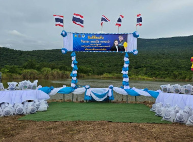 วันที่ 3 ตุลาคม 2568 นายณัฐพล แป้นนอก ผู้ตรวจราชการกรม ... พารามิเตอร์รูปภาพ 7