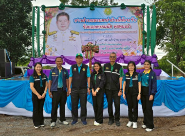 วันที่ 3 ตุลาคม 2568 นายณัฐพล แป้นนอก ผู้ตรวจราชการกรม ... พารามิเตอร์รูปภาพ 8