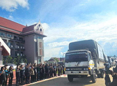 วันที่ 3 ตุลาคม 2568 นายธนะวิทย์ ชูทอง ผู้ตรวจราชการกรม ... พารามิเตอร์รูปภาพ 4