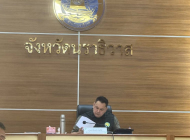 วันที่ 3 ตุลาคม 2568 นายธนะวิทย์ ชูทอง ผู้ตรวจราชการกรม ... พารามิเตอร์รูปภาพ 6