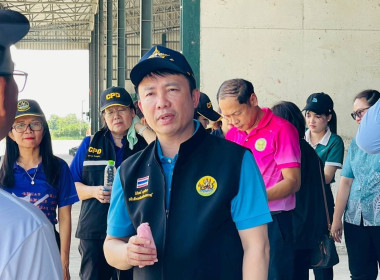 วันที่ 4 ตุลาคม 2568 นายณัฐพล แป้นนอก ... พารามิเตอร์รูปภาพ 2