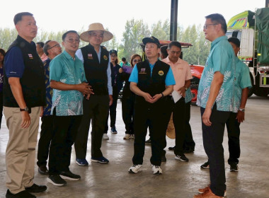 วันที่ 4 ตุลาคม 2568 นายณัฐพล แป้นนอก ... พารามิเตอร์รูปภาพ 3