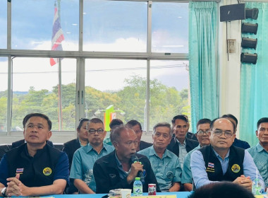 วันที่ 4 ตุลาคม 2568 นายณัฐพล แป้นนอก ... พารามิเตอร์รูปภาพ 4