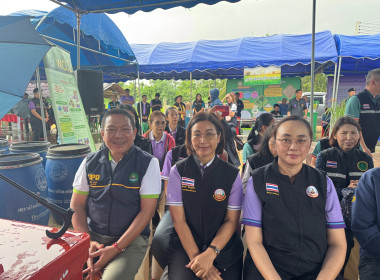 วันที่ 4 ตุลาคม 2568 นายคีตวุฒิ นับแสง ผู้ตรวจราชการกรม ... พารามิเตอร์รูปภาพ 5