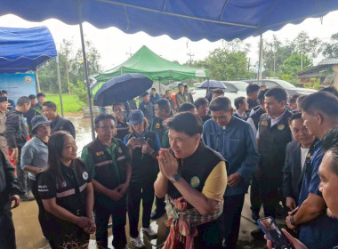 วันที่ 4 ตุลาคม 2568 นายคีตวุฒิ นับแสง ผู้ตรวจราชการกรม ... พารามิเตอร์รูปภาพ 10