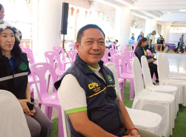 วันที่ 4 ตุลาคม 2568 นายคีตวุฒิ นับแสง ผู้ตรวจราชการกรม ... พารามิเตอร์รูปภาพ 4