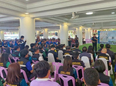 วันที่ 4 ตุลาคม 2568 นายคีตวุฒิ นับแสง ผู้ตรวจราชการกรม ... พารามิเตอร์รูปภาพ 7