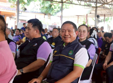 วันที่ 4 ตุลาคม 2568 นายคีตวุฒิ นับแสง ผู้ตรวจราชการกรม ... พารามิเตอร์รูปภาพ 10