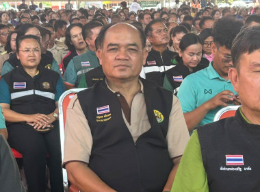 วันที่ 5 ตุลาคม 2568 นายณัฐพล แป้นนอก ผู้ตรวจรายการกรม ... พารามิเตอร์รูปภาพ 2