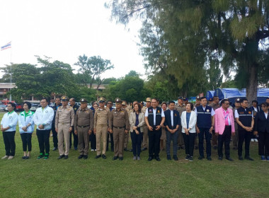 วันที่ 5 ตุลาคม 2568 นายณัฐพล แป้นนอก ผู้ตรวจรายการกรม ... พารามิเตอร์รูปภาพ 10