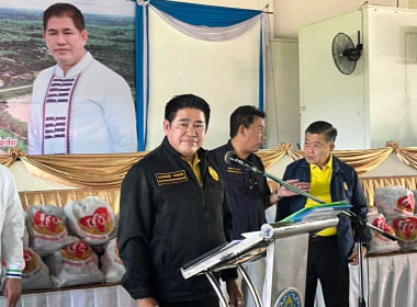 วันที่ 6 ตุลาคม 2568 นายศุภธีร์ อยู่วัฒนา ผู้ตรวจราชการกรม ... พารามิเตอร์รูปภาพ 1